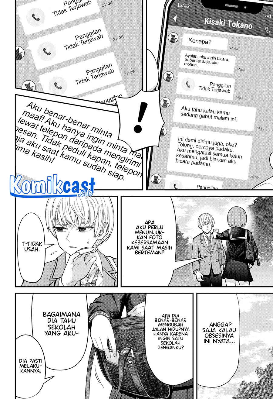 Henai Heartbeat Chapter 01 Gambar 43
