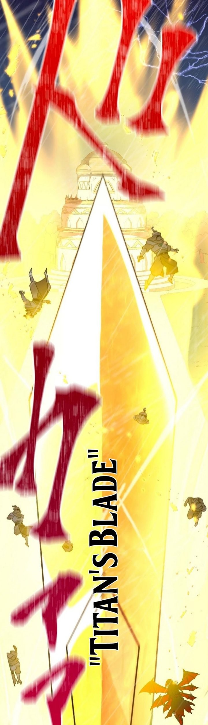 Savior of Divine Blood ~Draw Out 0.00000001% to Become the Strongest~ Chapter 25 Gambar 5
