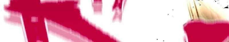 Savior of Divine Blood ~Draw Out 0.00000001% to Become the Strongest~ Chapter 23 Gambar 50