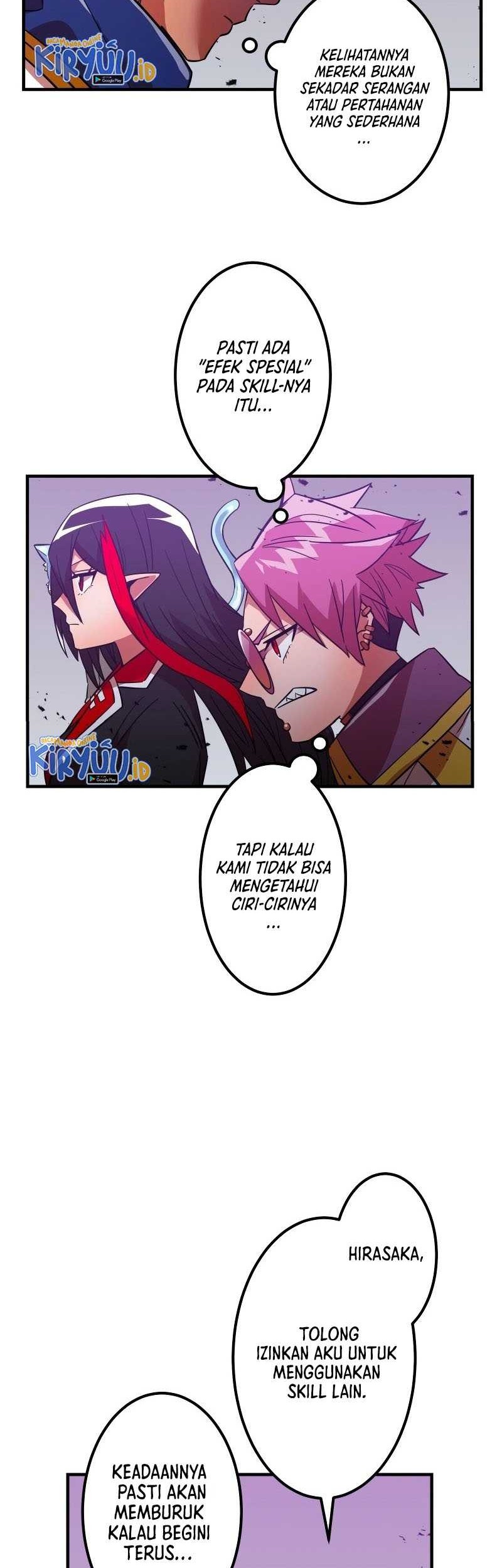 Savior of Divine Blood ~Draw Out 0.00000001% to Become the Strongest~ Chapter 20 Gambar 59