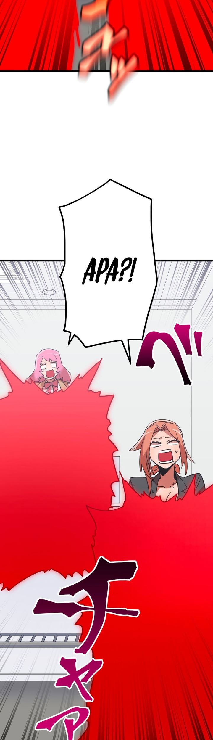 Savior of Divine Blood ~Draw Out 0.00000001% to Become the Strongest~ Chapter 14 Gambar 72