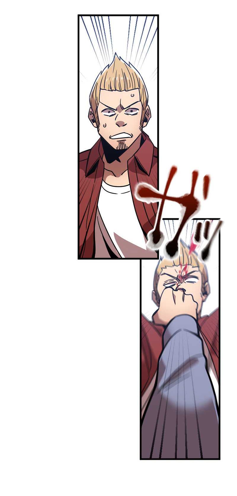 Savior of Divine Blood ~Draw Out 0.00000001% to Become the Strongest~ Chapter 06 Gambar 33