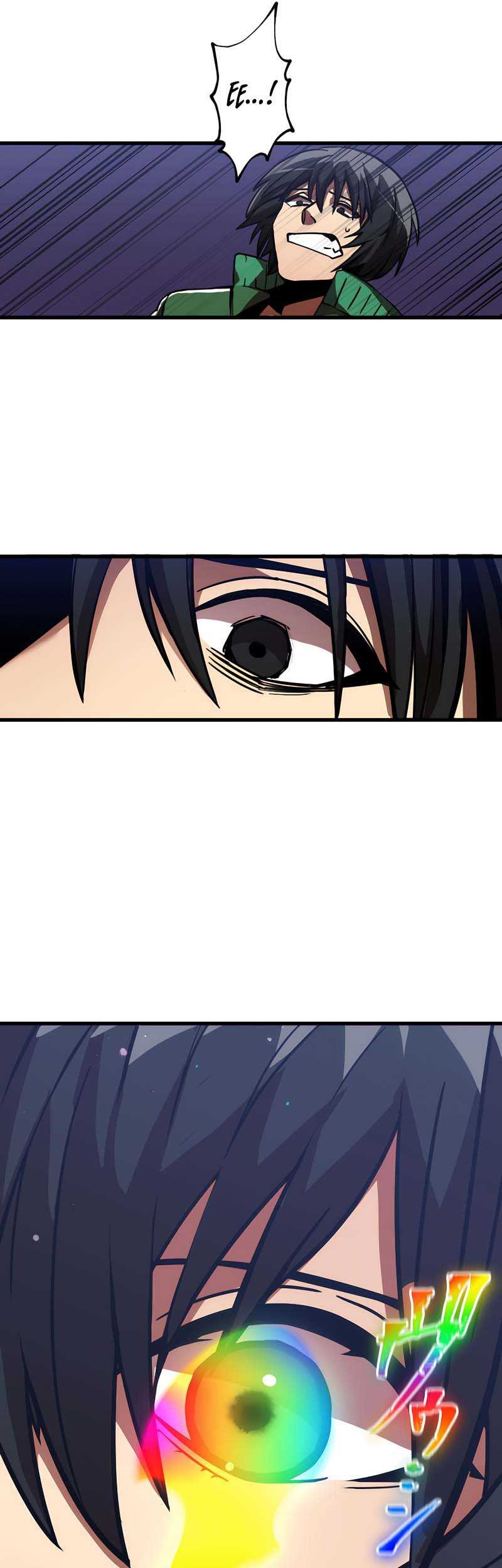 Savior of Divine Blood ~Draw Out 0.00000001% to Become the Strongest~ Chapter 03 Gambar 14