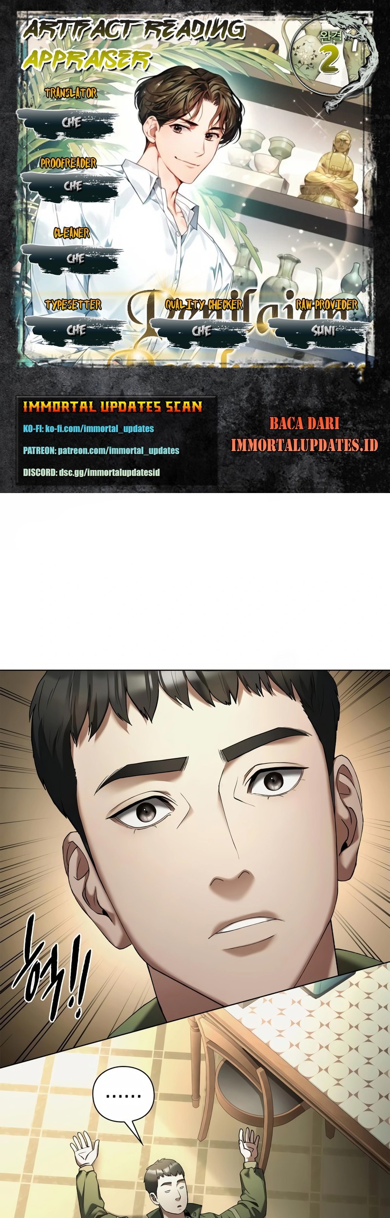 Baca Komik Artifact Reading Appraiser  Chapter 02 Gambar 1