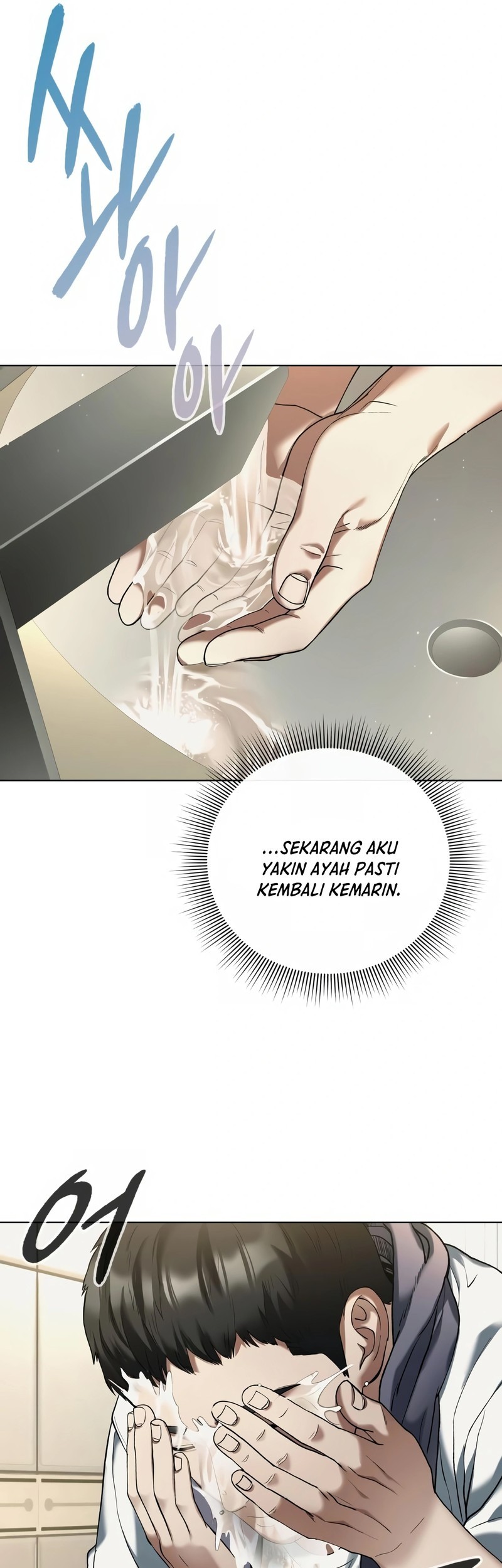 Artifact Reading Appraiser  Chapter 02 Gambar 15