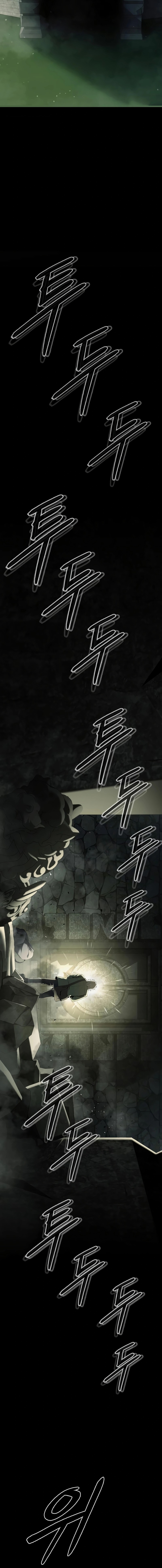 Baca Manhwa Artifact Reading Appraiser Chapter 1 Gambar 2