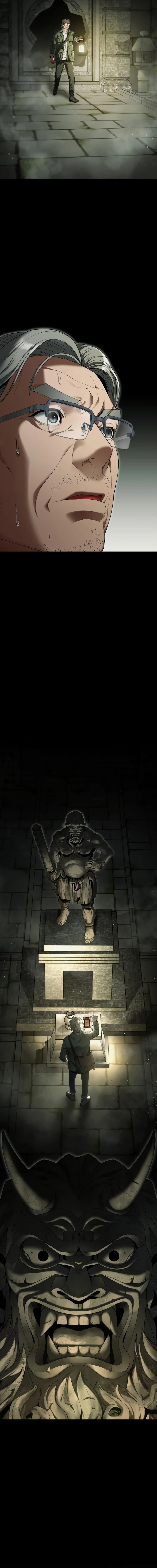 Artifact Reading Appraiser Chapter 1 Gambar 6