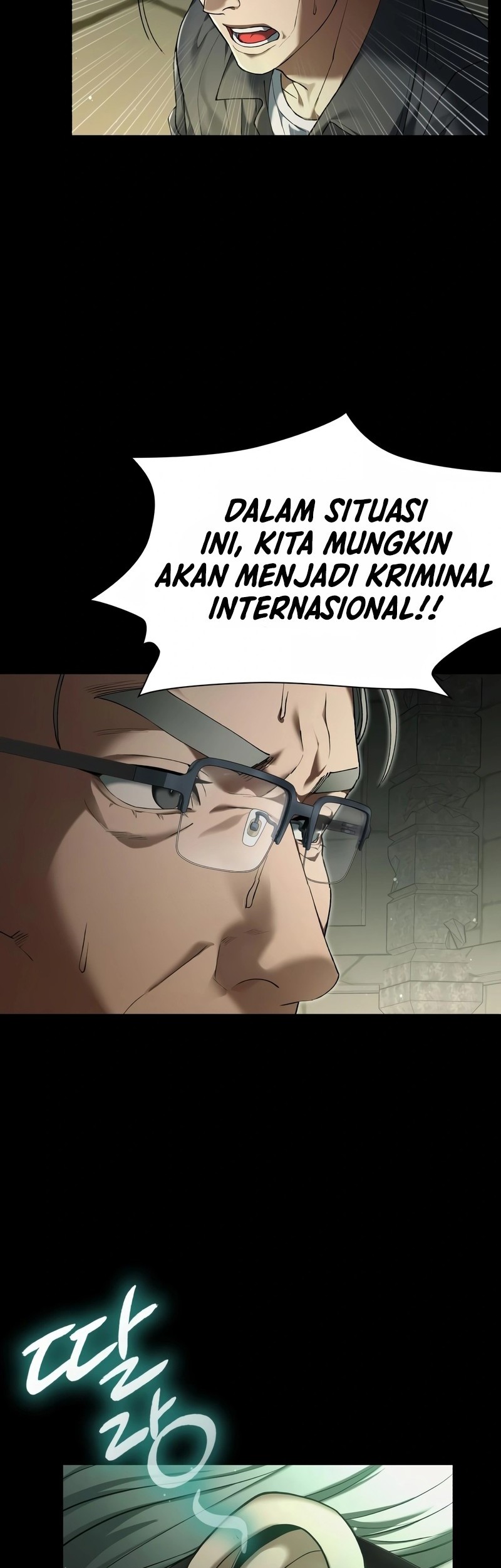 Artifact Reading Appraiser  Chapter 01 Gambar 30