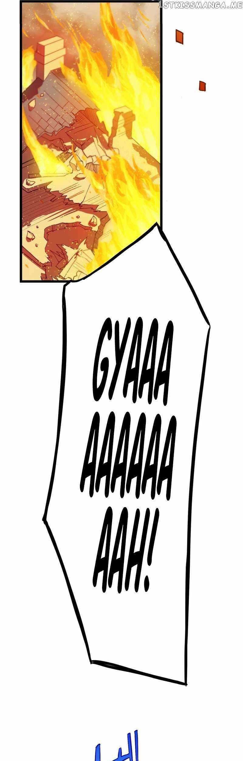 Estea: Inheritor of the Magic of the Beginning Chapter 02 Gambar 10