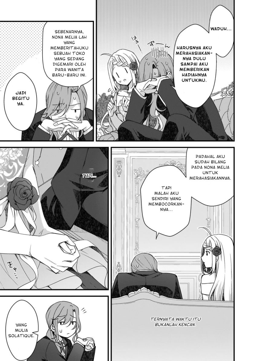 The Small Village of the Young Lady Without Blessing Chapter 07 Gambar 12