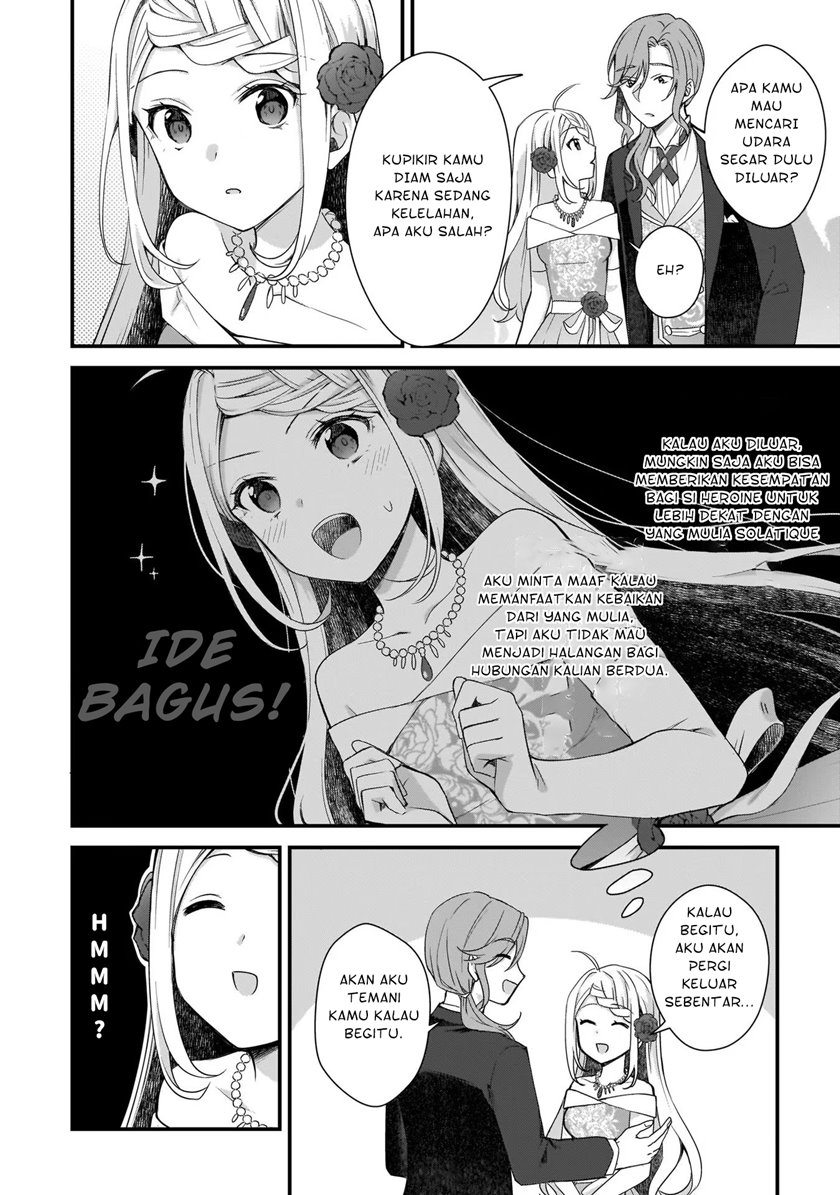 The Small Village of the Young Lady Without Blessing Chapter 06 Gambar 15