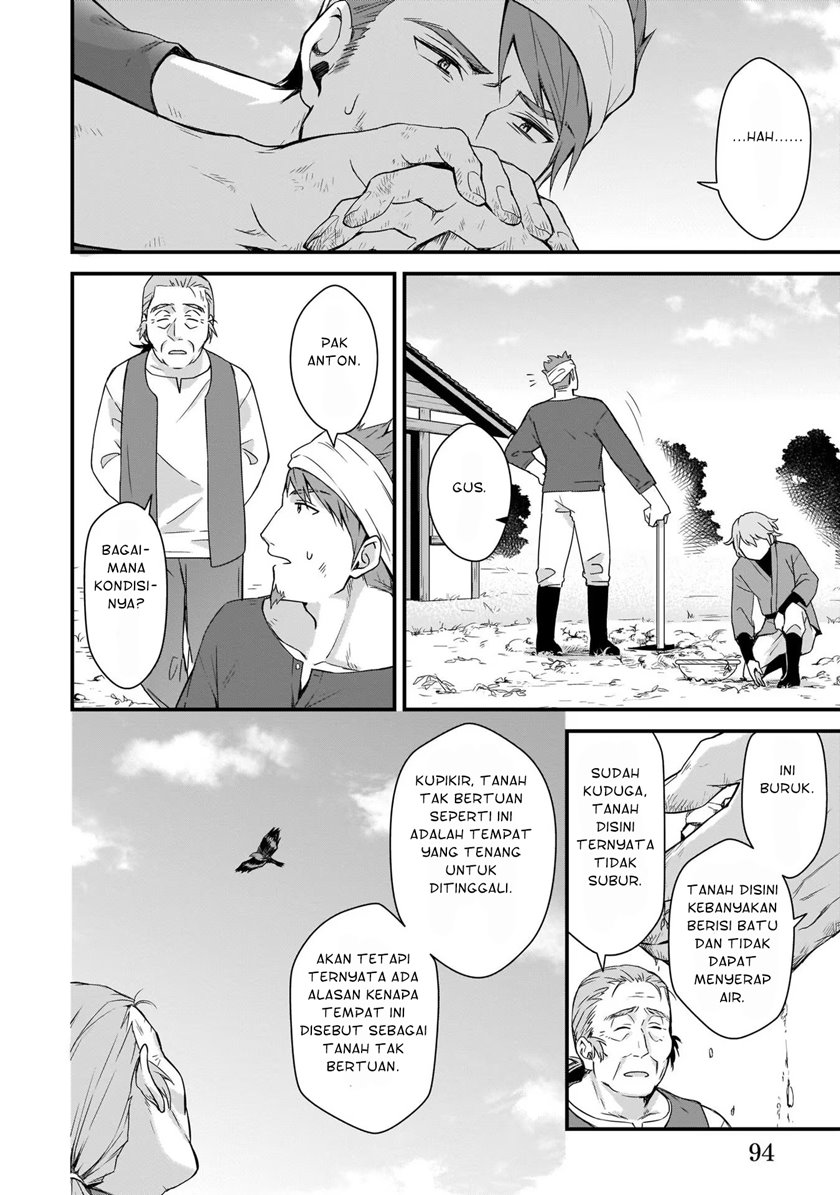The Small Village of the Young Lady Without Blessing Chapter 04 Gambar 11