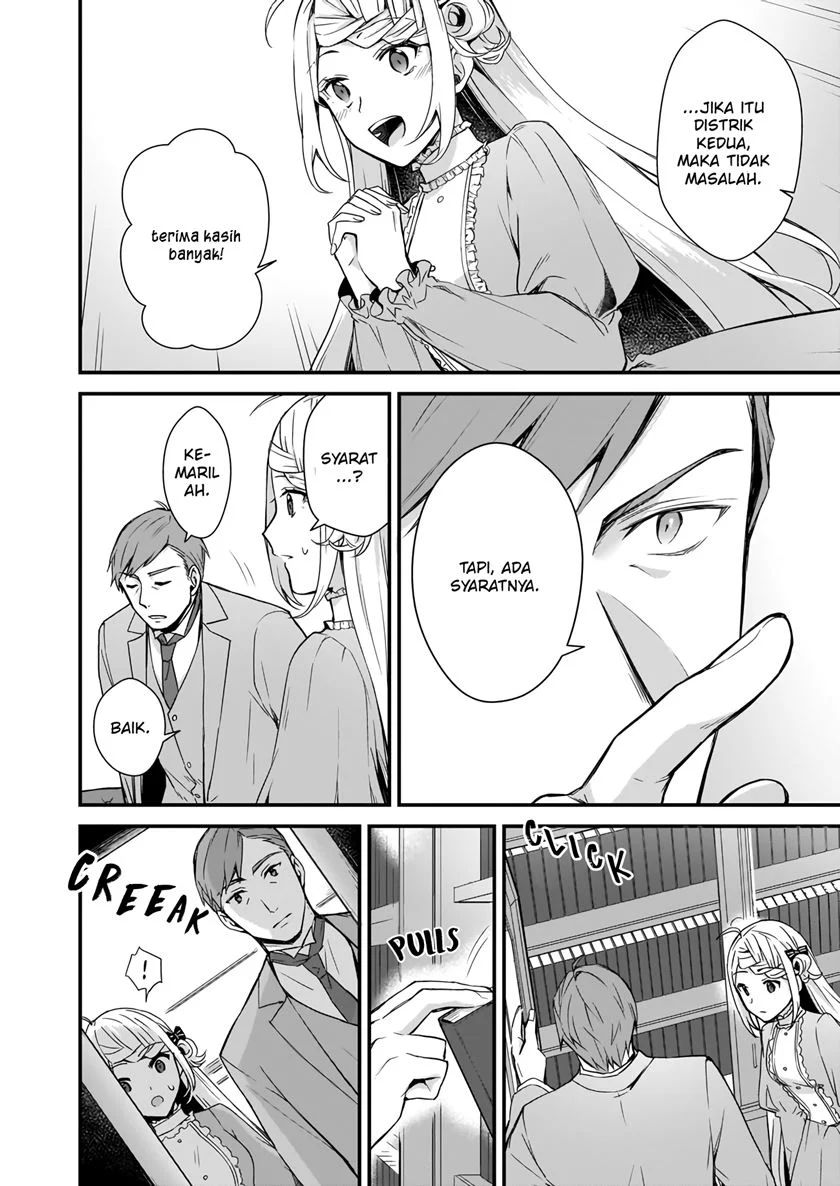 The Small Village of the Young Lady Without Blessing Chapter 03 Gambar 20