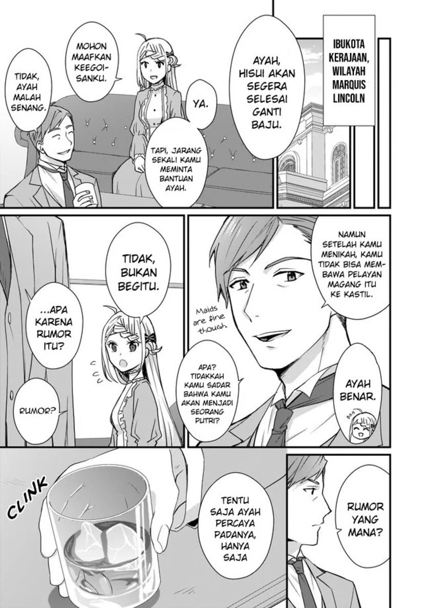 The Small Village of the Young Lady Without Blessing Chapter 02 Gambar 19