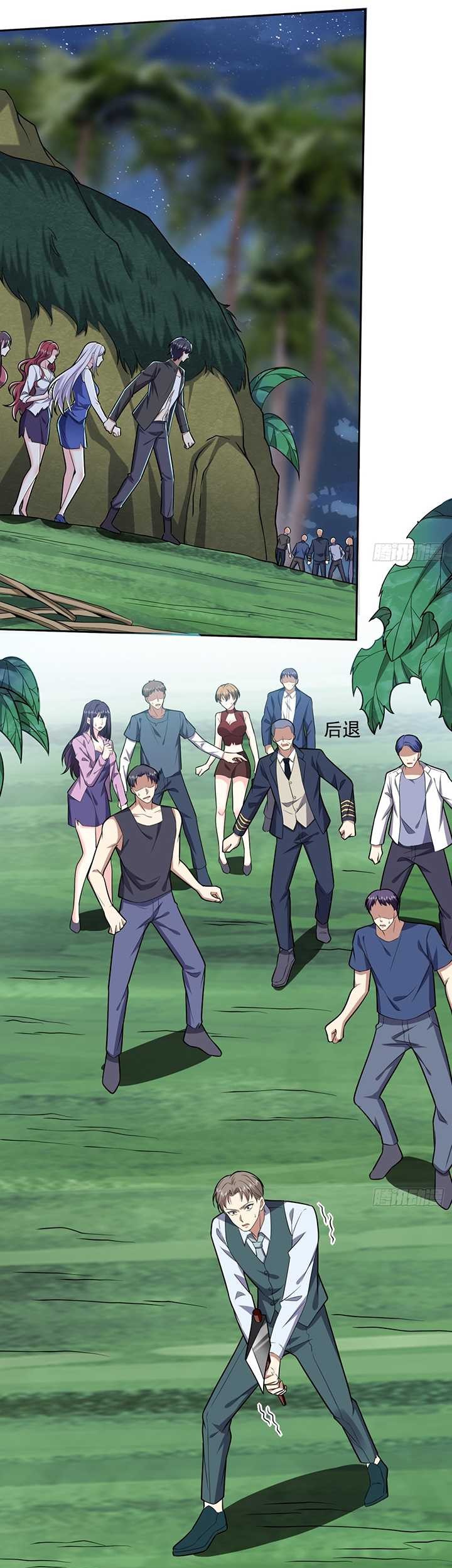 On a Deserted Island with Beautiful Sisters Chapter 07 Gambar 29