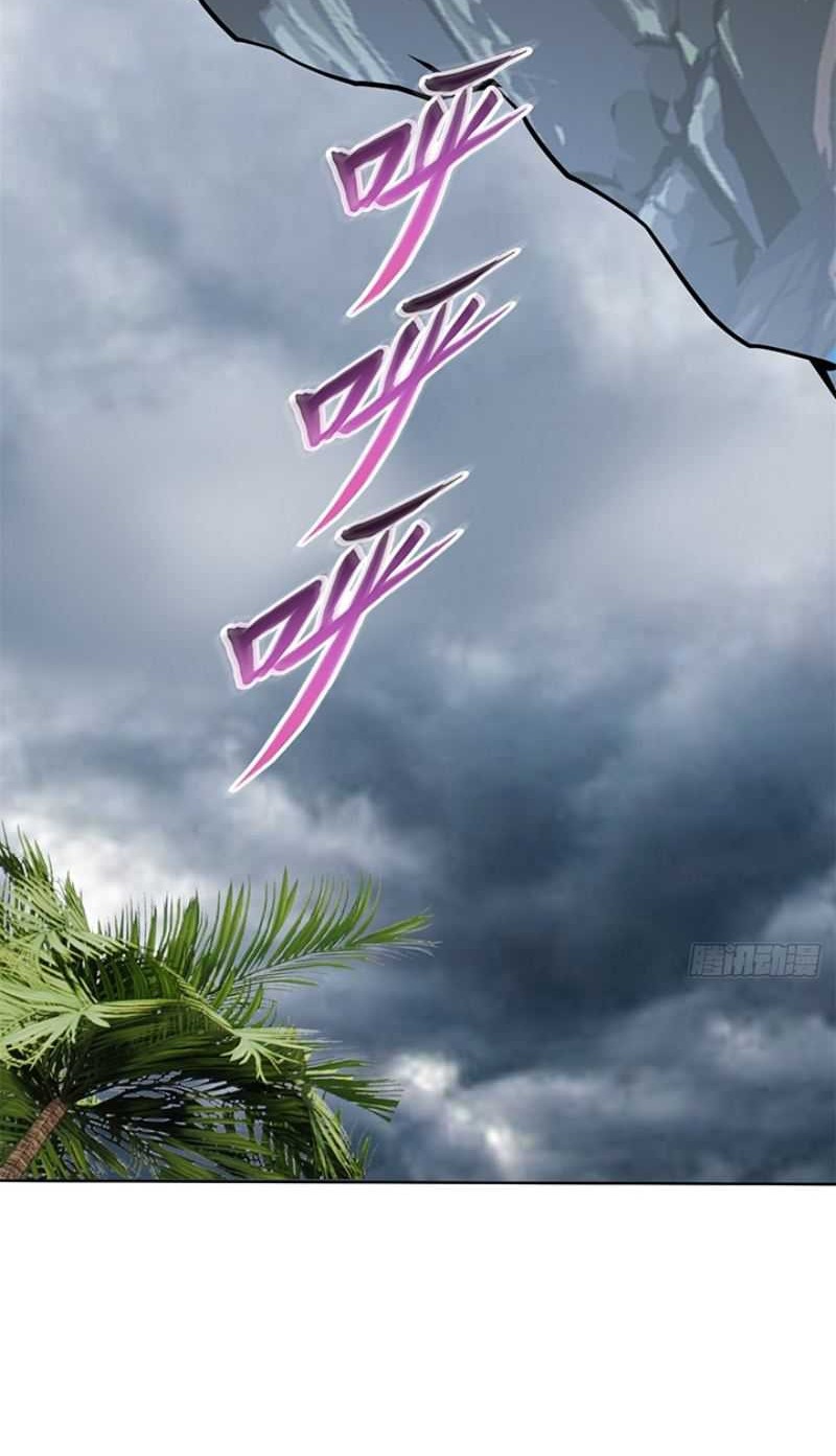 On a Deserted Island with Beautiful Sisters Chapter 04 Gambar 34