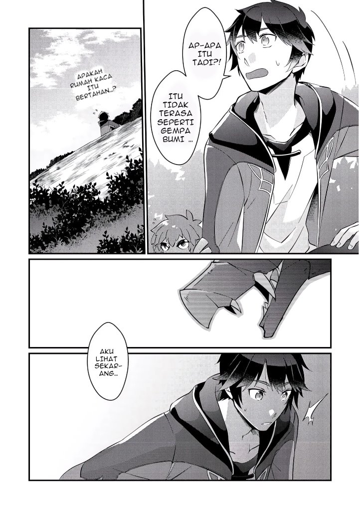 Baca Daijizen no Mahoutsukai Ashuto, Sutareta Ryouchi de Slow Life Chapter 04 Gambar 2