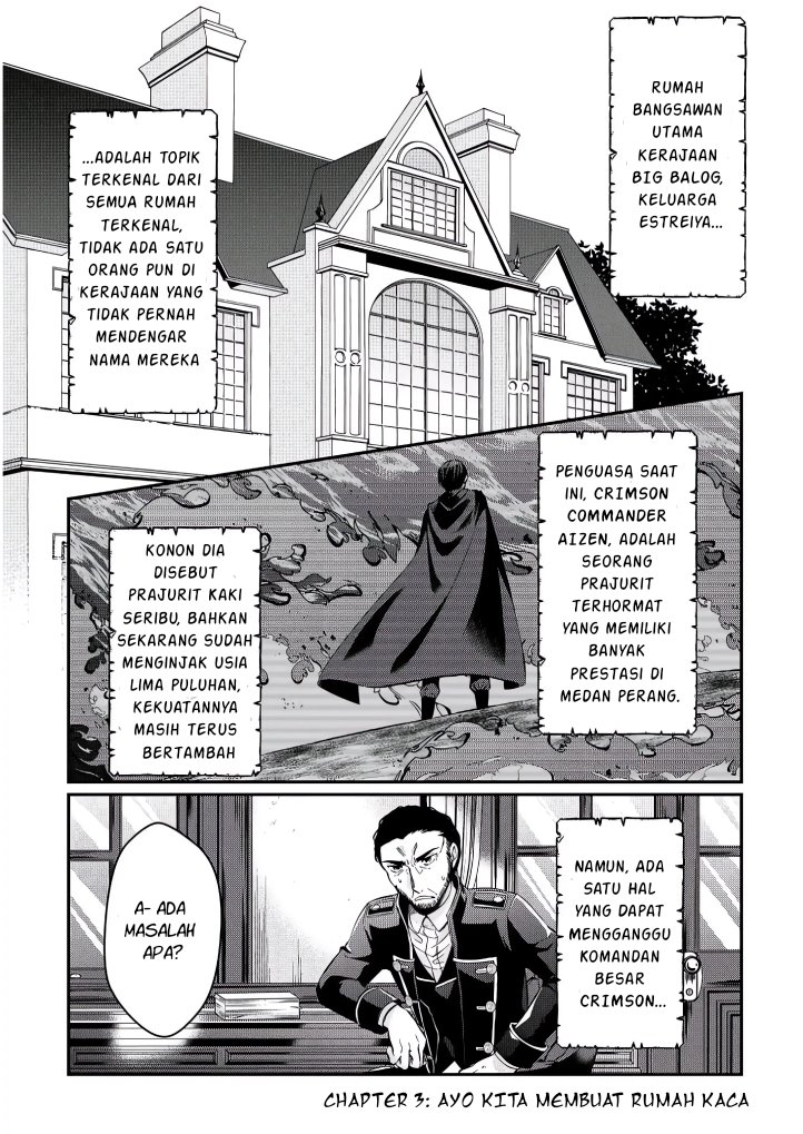 Baca Komik Daijizen no Mahoutsukai Ashuto, Sutareta Ryouchi de Slow Life Chapter 03 Gambar 1