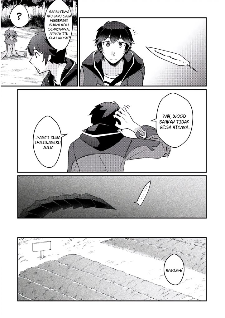 Daijizen no Mahoutsukai Ashuto, Sutareta Ryouchi de Slow Life Chapter 03 Gambar 15