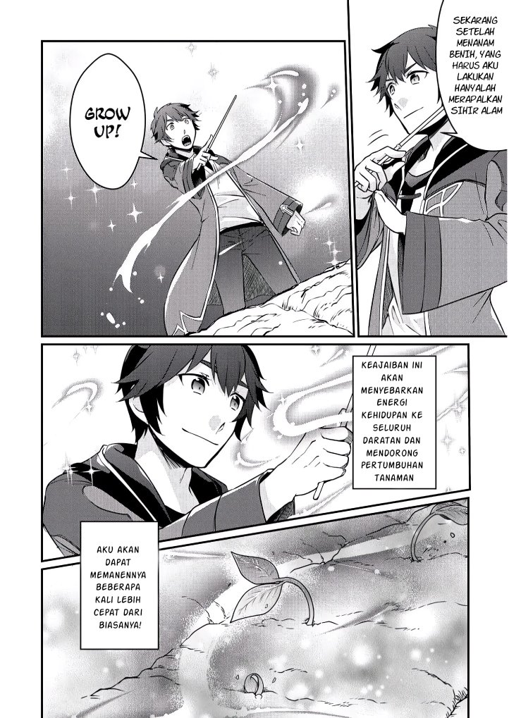 Daijizen no Mahoutsukai Ashuto, Sutareta Ryouchi de Slow Life Chapter 03 Gambar 16