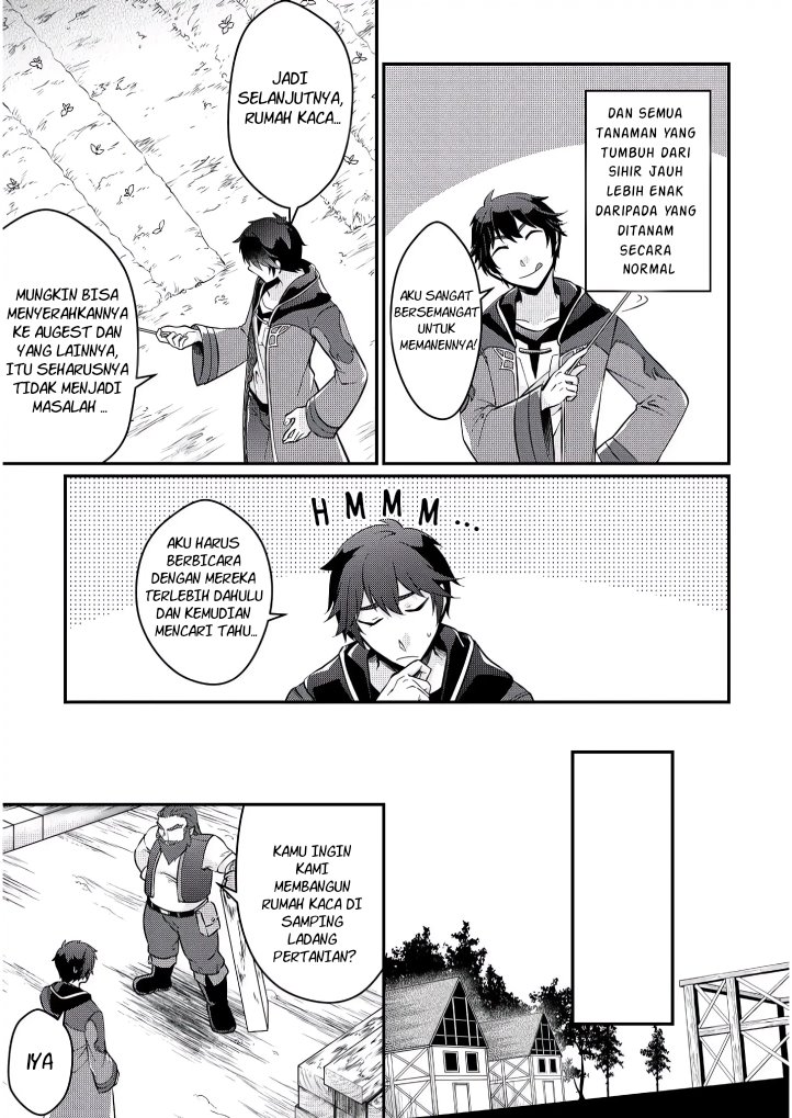 Daijizen no Mahoutsukai Ashuto, Sutareta Ryouchi de Slow Life Chapter 03 Gambar 17