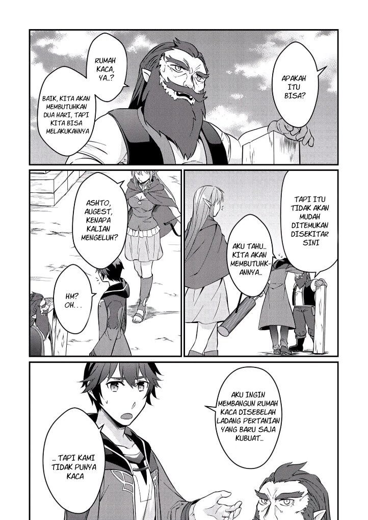 Daijizen no Mahoutsukai Ashuto, Sutareta Ryouchi de Slow Life Chapter 03 Gambar 18