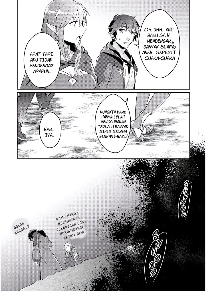 Daijizen no Mahoutsukai Ashuto, Sutareta Ryouchi de Slow Life Chapter 03 Gambar 26