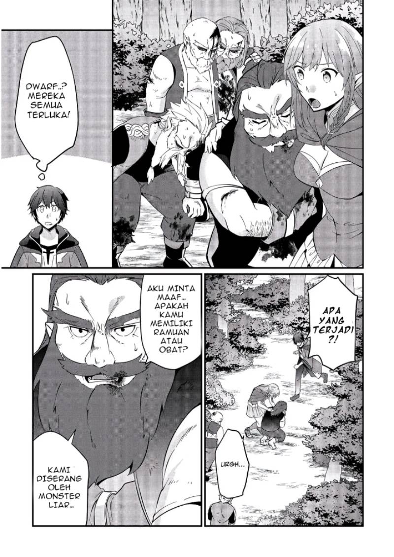 Daijizen no Mahoutsukai Ashuto, Sutareta Ryouchi de Slow Life Chapter 02 Gambar 11