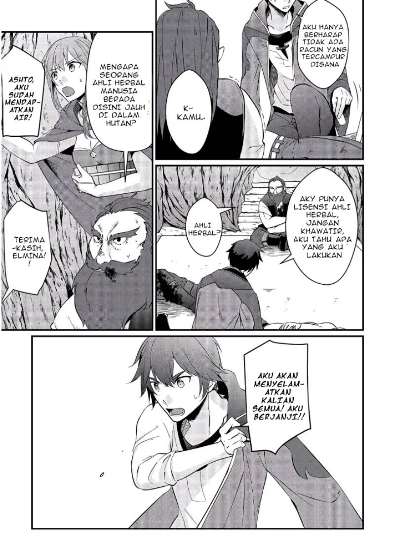 Daijizen no Mahoutsukai Ashuto, Sutareta Ryouchi de Slow Life Chapter 02 Gambar 13