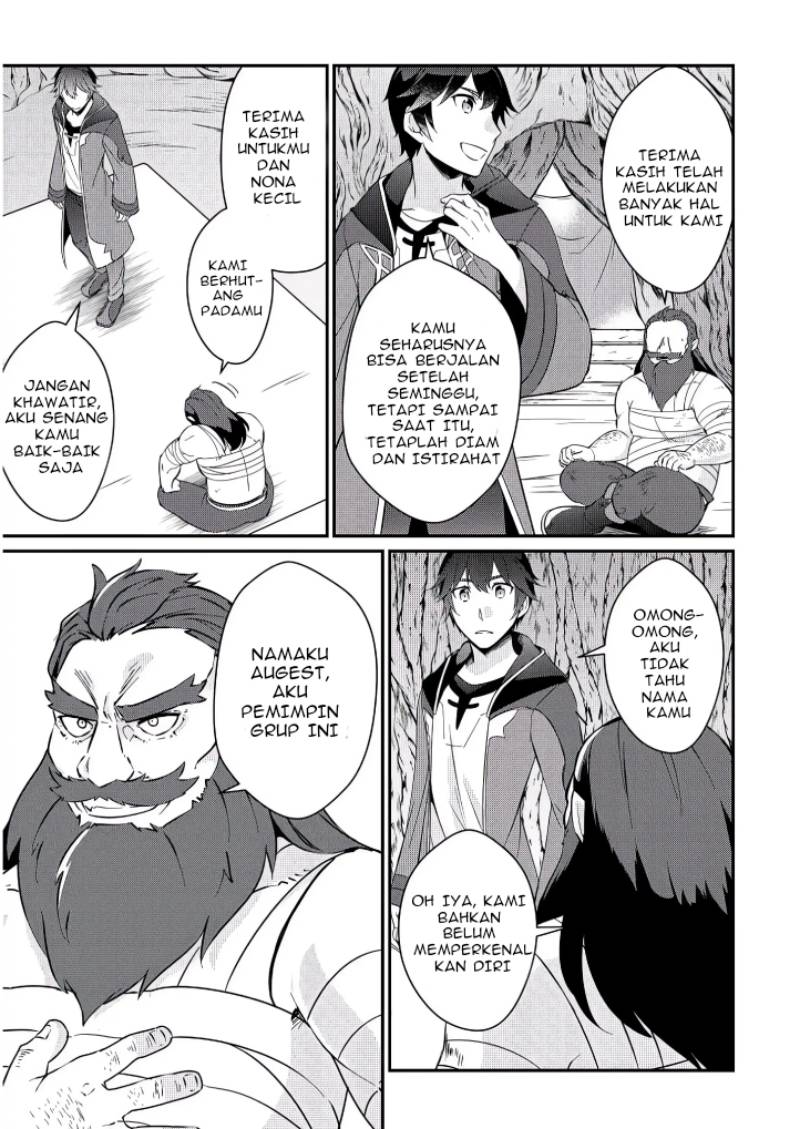 Daijizen no Mahoutsukai Ashuto, Sutareta Ryouchi de Slow Life Chapter 02 Gambar 15