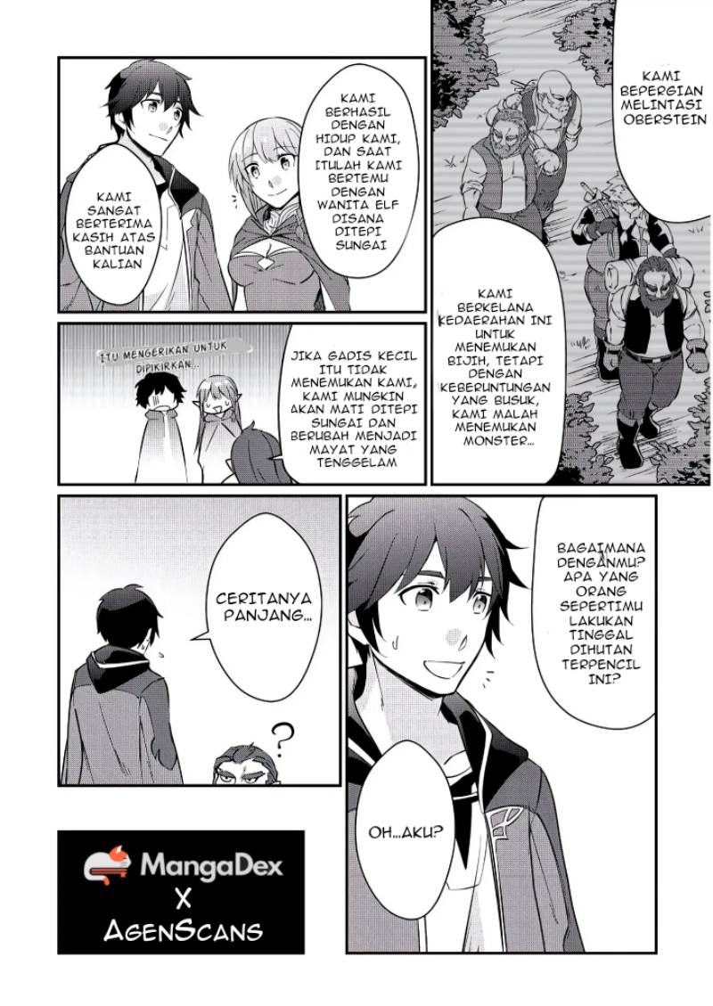 Daijizen no Mahoutsukai Ashuto, Sutareta Ryouchi de Slow Life Chapter 02 Gambar 16