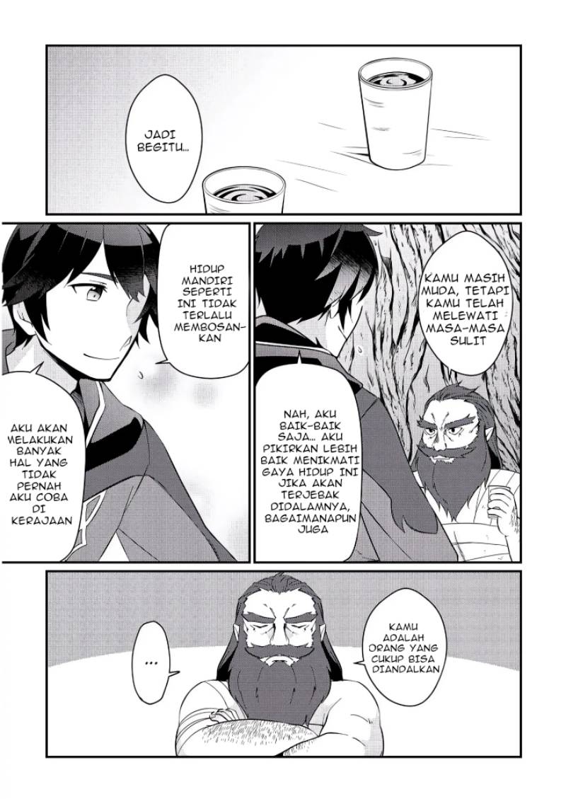 Daijizen no Mahoutsukai Ashuto, Sutareta Ryouchi de Slow Life Chapter 02 Gambar 17