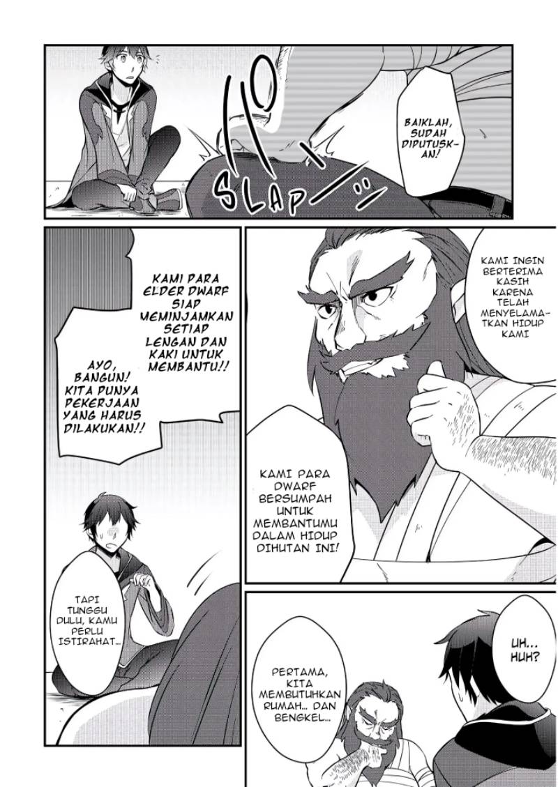 Daijizen no Mahoutsukai Ashuto, Sutareta Ryouchi de Slow Life Chapter 02 Gambar 18