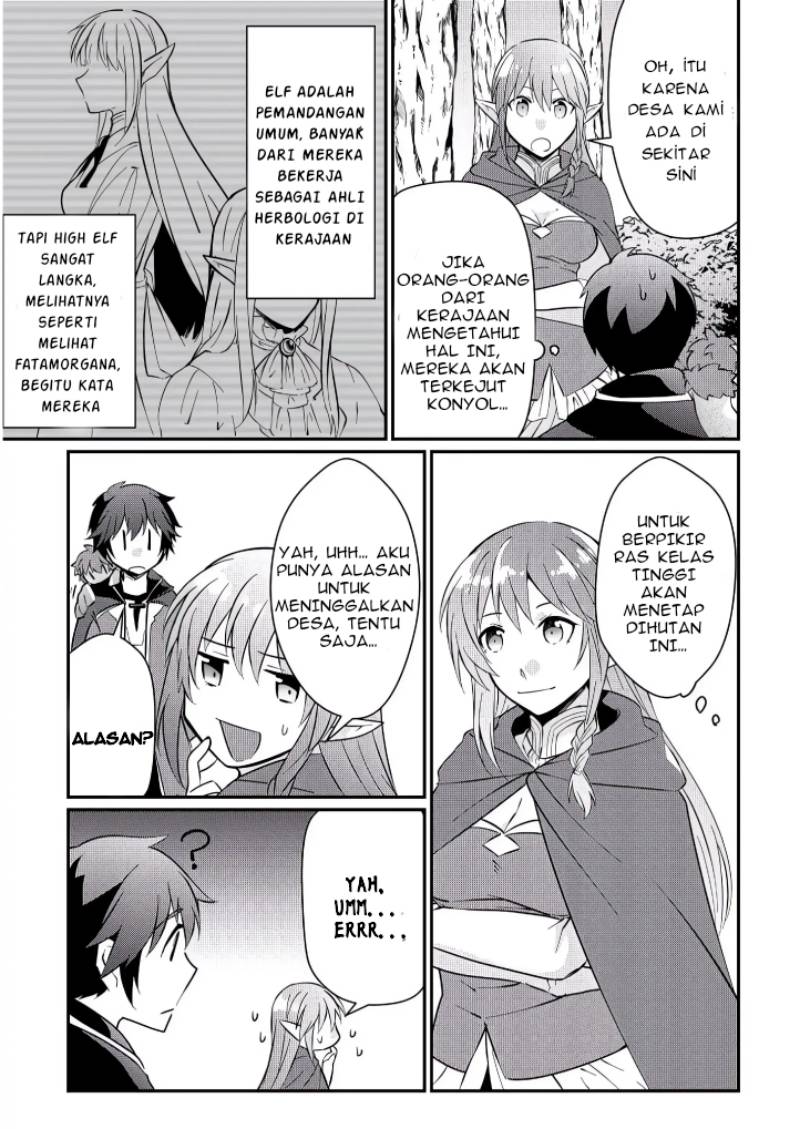Daijizen no Mahoutsukai Ashuto, Sutareta Ryouchi de Slow Life Chapter 02 Gambar 3