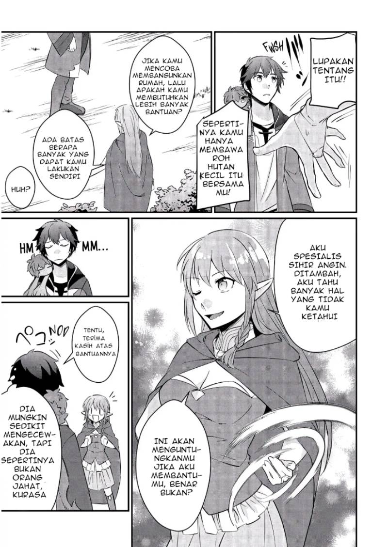 Daijizen no Mahoutsukai Ashuto, Sutareta Ryouchi de Slow Life Chapter 02 Gambar 5