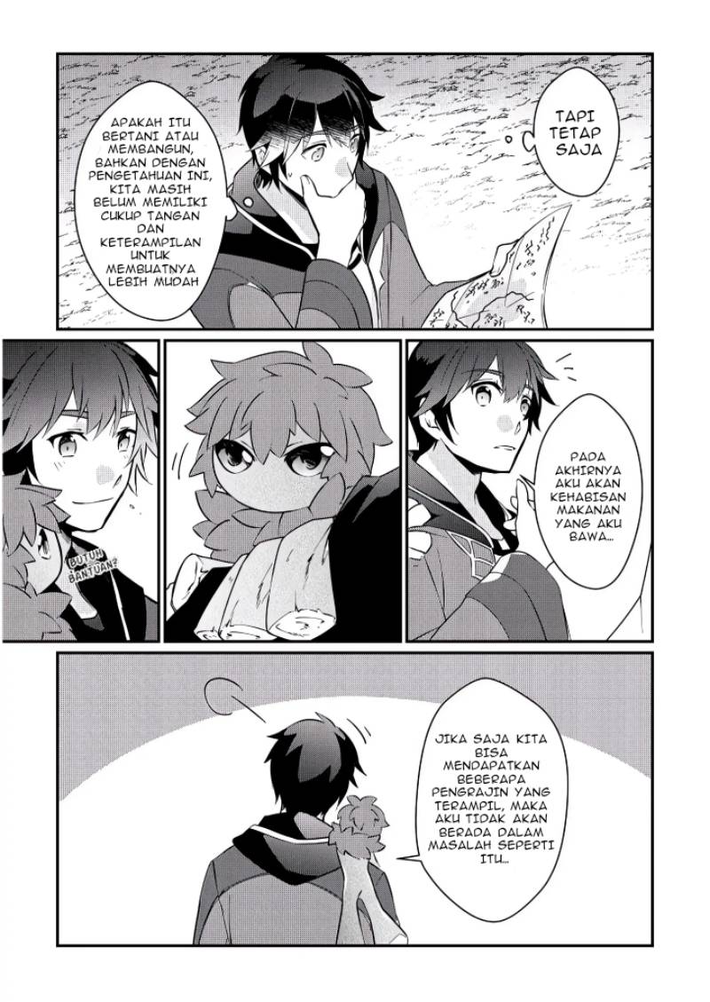 Daijizen no Mahoutsukai Ashuto, Sutareta Ryouchi de Slow Life Chapter 02 Gambar 9