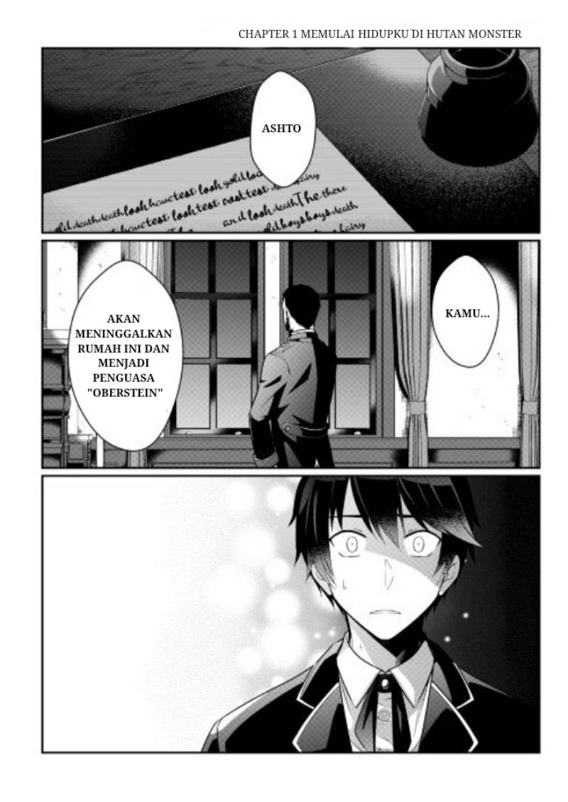 Baca Komik Daijizen no Mahoutsukai Ashuto, Sutareta Ryouchi de Slow Life Chapter 01 Gambar 1