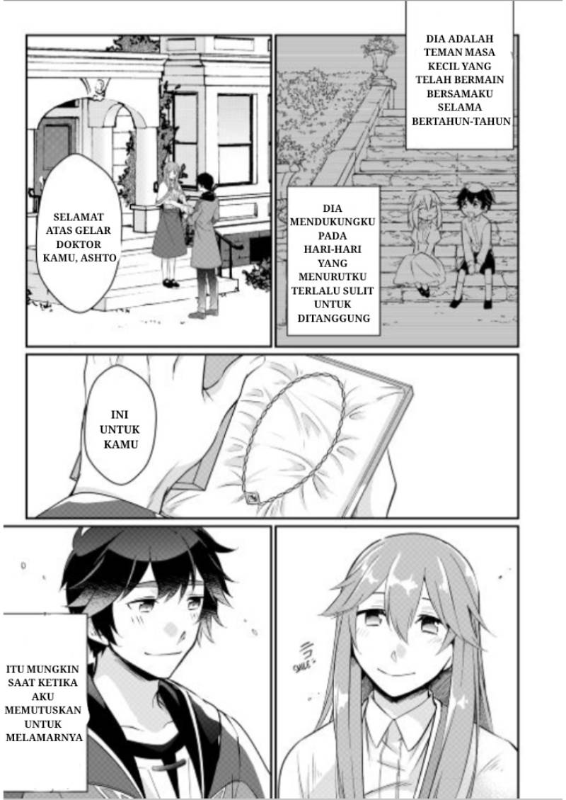 Daijizen no Mahoutsukai Ashuto, Sutareta Ryouchi de Slow Life Chapter 01 Gambar 12