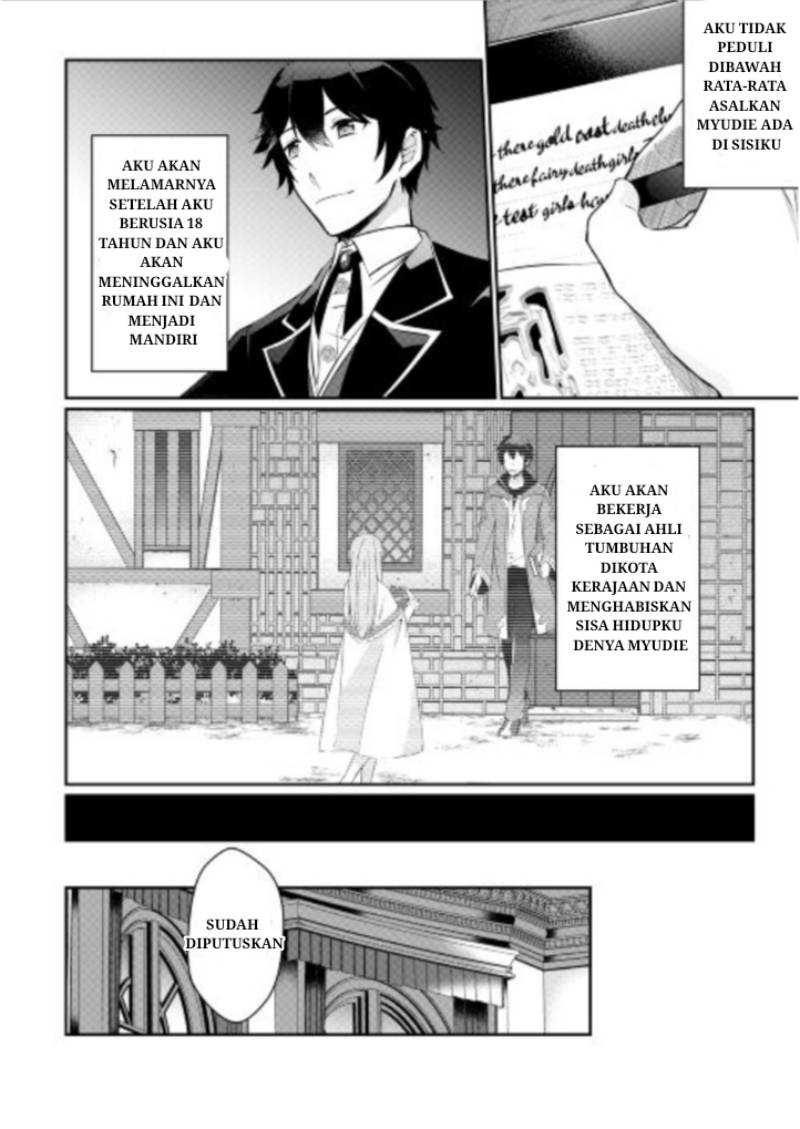 Daijizen no Mahoutsukai Ashuto, Sutareta Ryouchi de Slow Life Chapter 01 Gambar 13