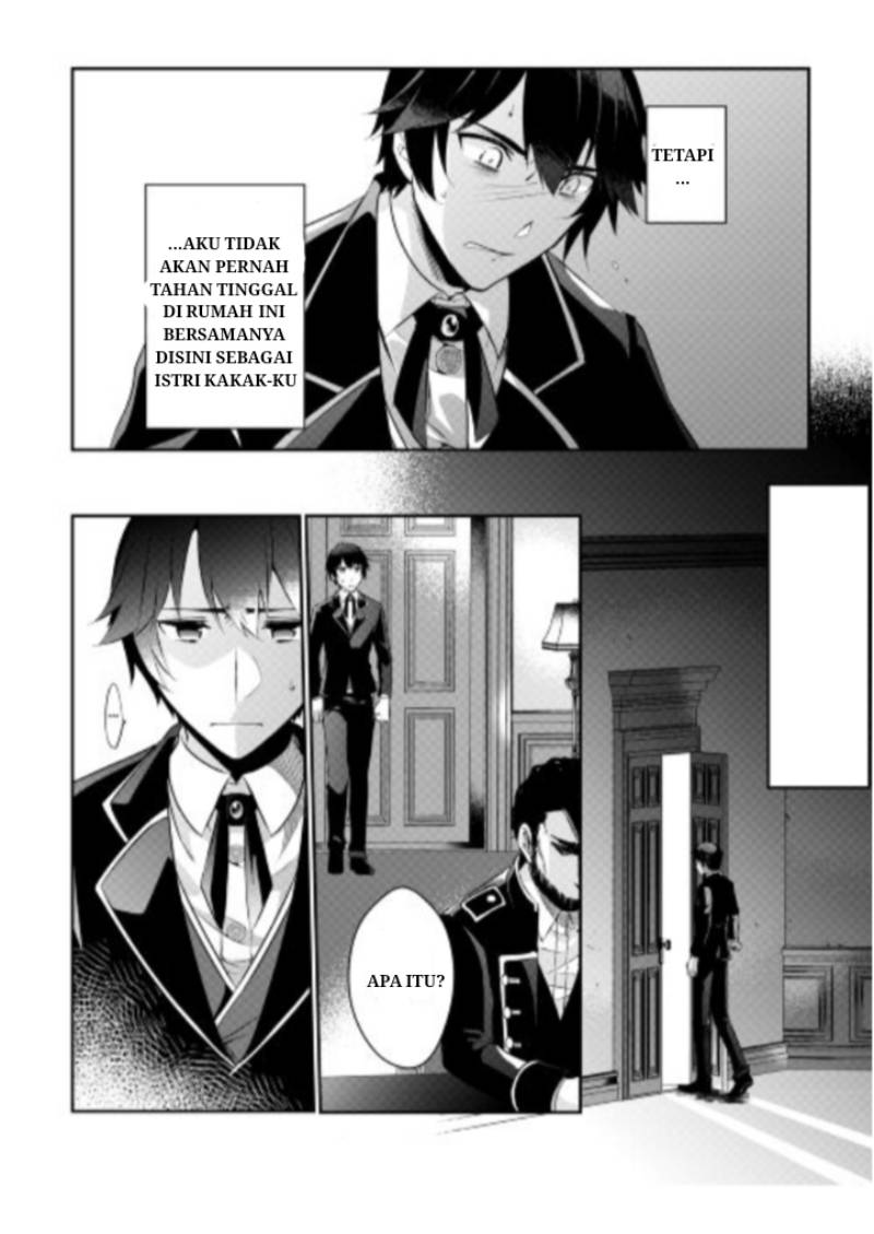 Daijizen no Mahoutsukai Ashuto, Sutareta Ryouchi de Slow Life Chapter 01 Gambar 15