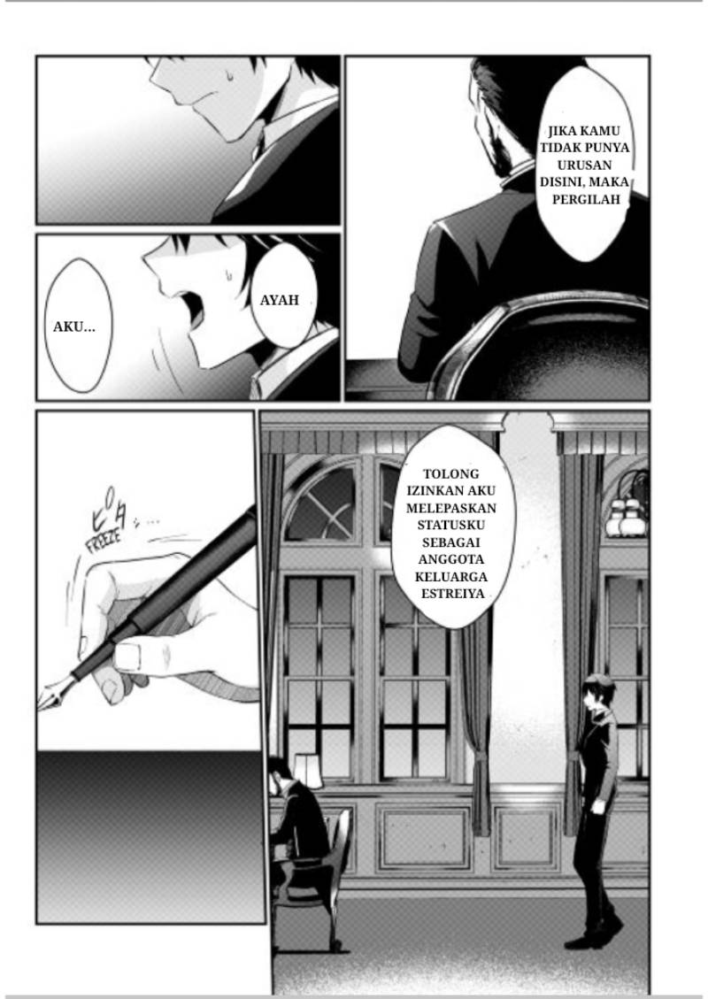 Daijizen no Mahoutsukai Ashuto, Sutareta Ryouchi de Slow Life Chapter 01 Gambar 16