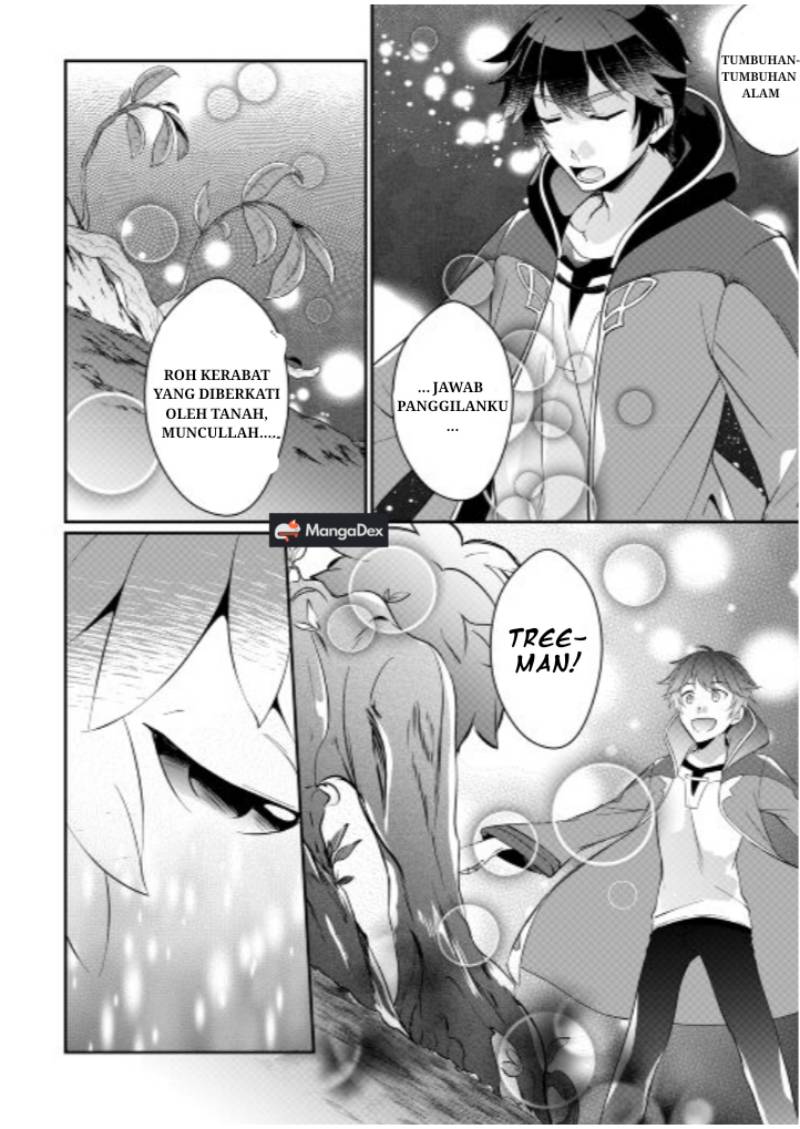 Daijizen no Mahoutsukai Ashuto, Sutareta Ryouchi de Slow Life Chapter 01 Gambar 21