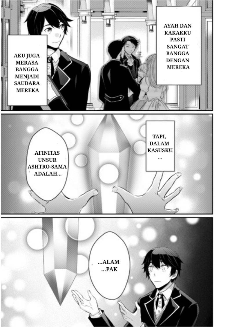Daijizen no Mahoutsukai Ashuto, Sutareta Ryouchi de Slow Life Chapter 01 Gambar 8