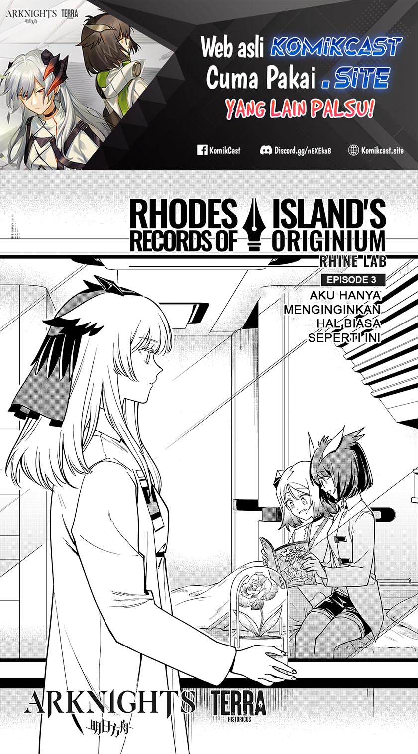 Baca Rhodes Island’s Records Of Originium – Rhine Lab Chapter 03.1 Gambar 2
