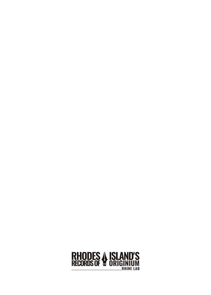 Baca Rhodes Island’s Records Of Originium – Rhine Lab Chapter 01.2 Gambar 2