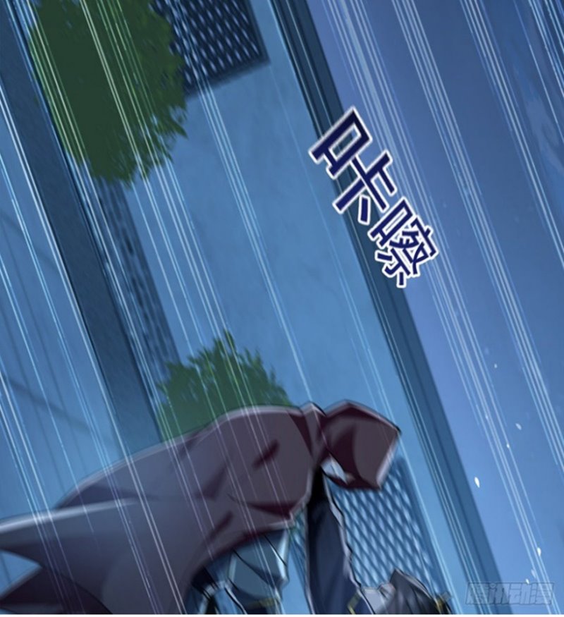 1 Million Times Attack Speed Chapter 03 Gambar 19