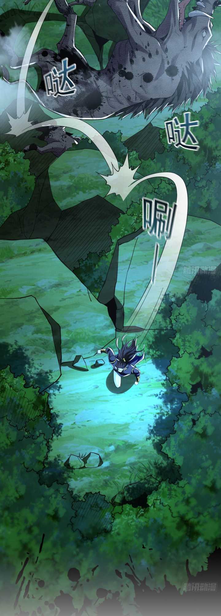 1 Million Times Attack Speed Chapter 02 Gambar 26