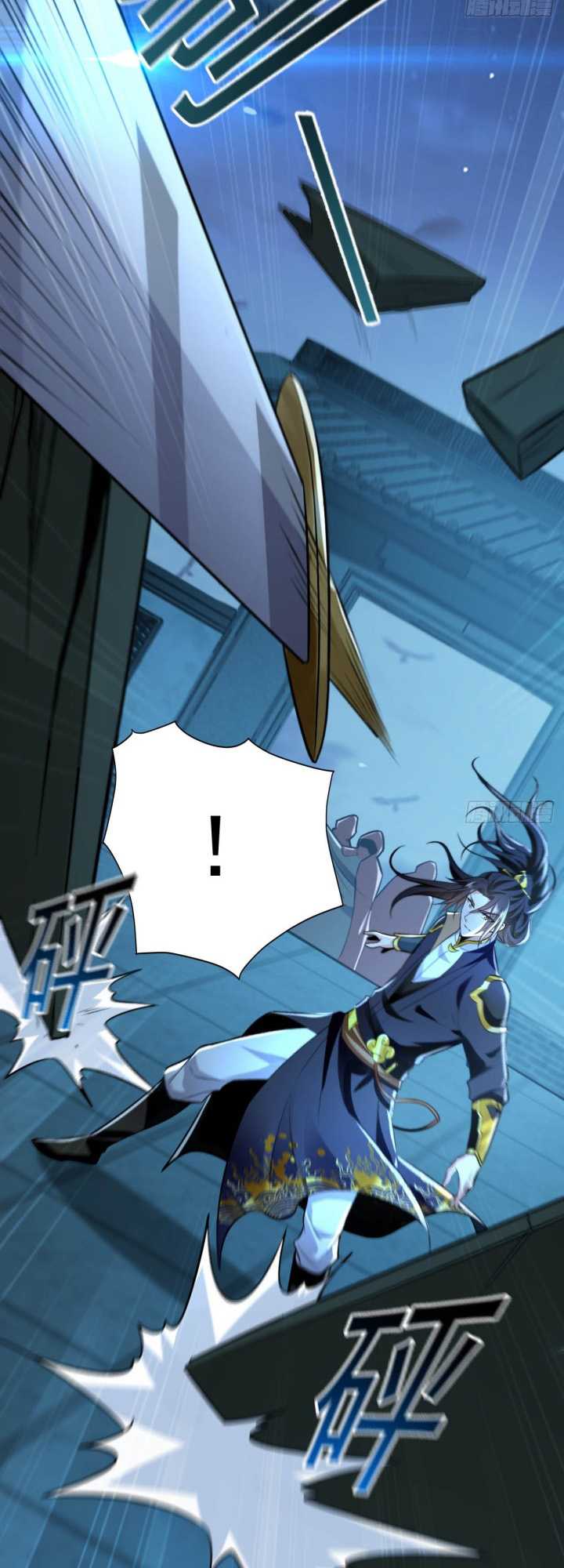 1 Million Times Attack Speed Chapter 02 Gambar 32