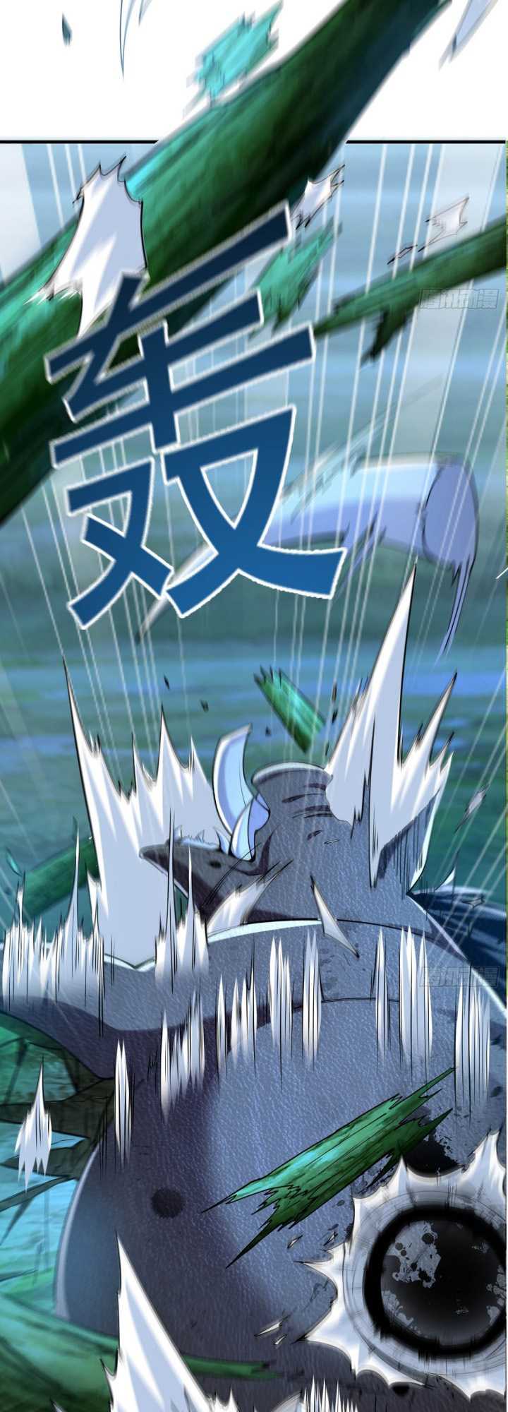 1 Million Times Attack Speed Chapter 02 Gambar 6