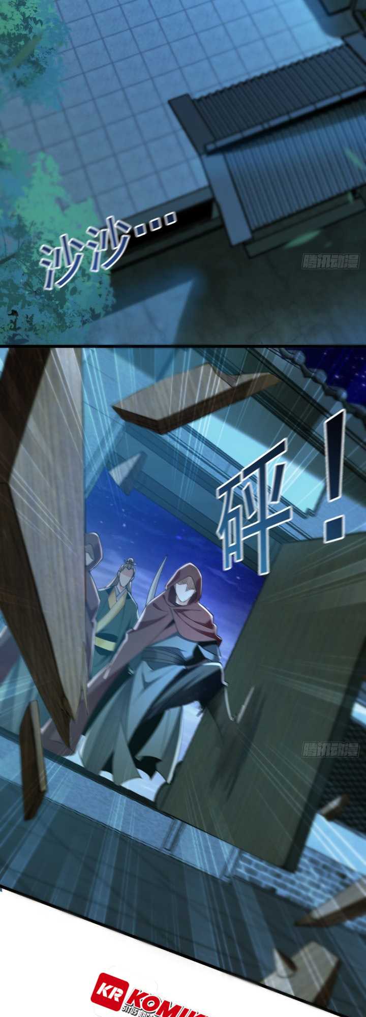 1 Million Times Attack Speed Chapter 01 Gambar 5